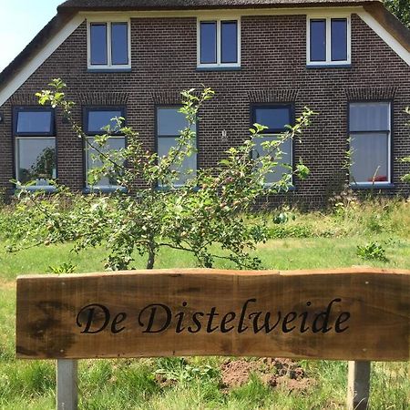 לינה וארוחת בוקר Holsloot De Distelweide מראה חיצוני תמונה