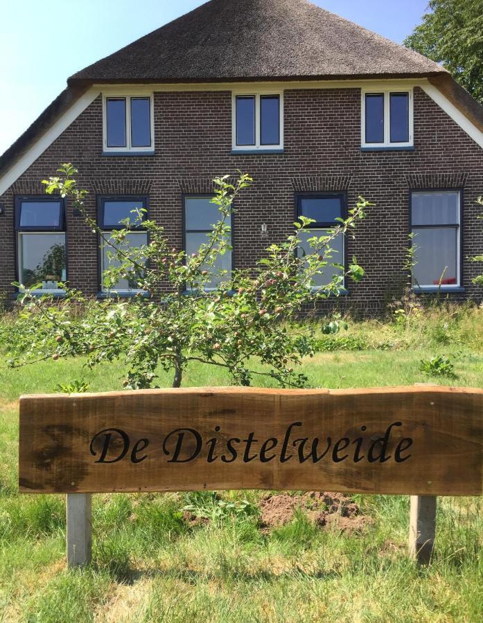 לינה וארוחת בוקר Holsloot De Distelweide מראה חיצוני תמונה